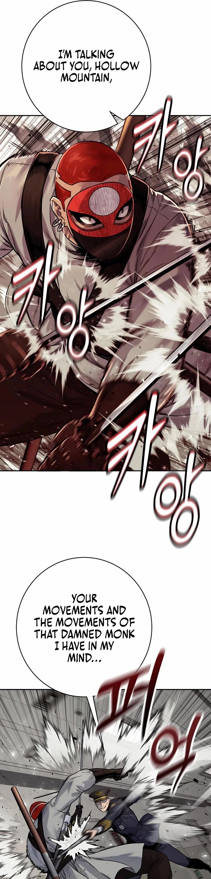 Return of the Bloodthirsty Police chapter 89 page 11