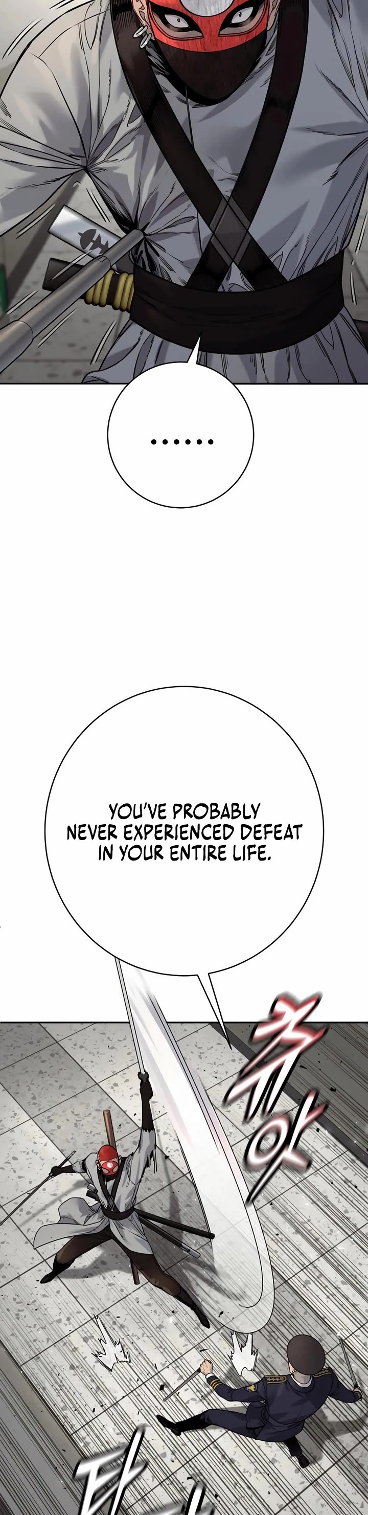 Return of the Bloodthirsty Police chapter 89 page 15