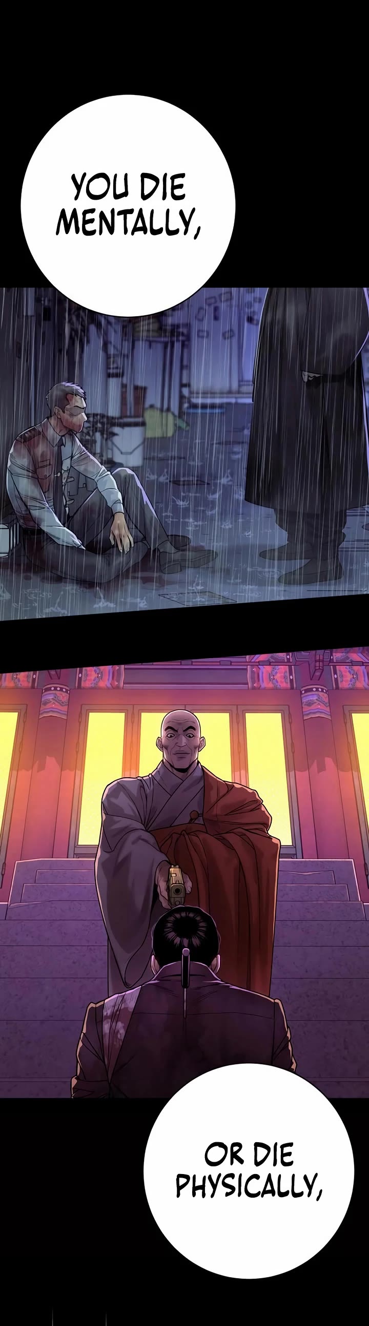 Return of the Bloodthirsty Police chapter 89 page 18