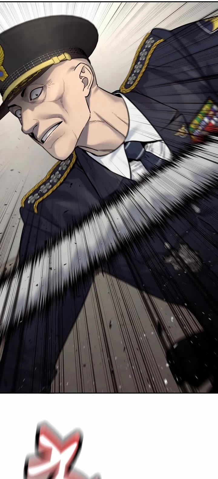 Return of the Bloodthirsty Police chapter 89 page 23