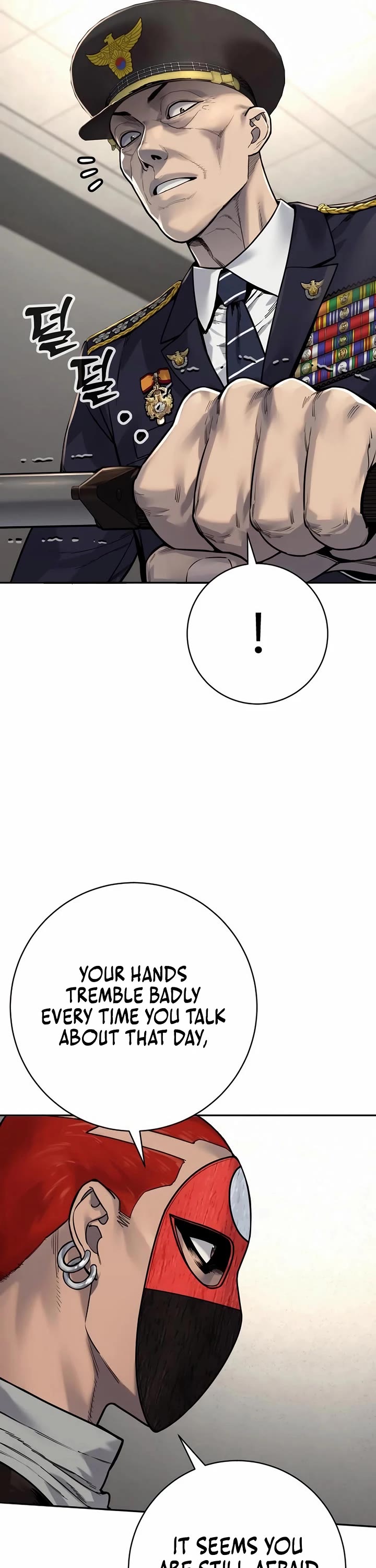 Return of the Bloodthirsty Police chapter 89 page 27