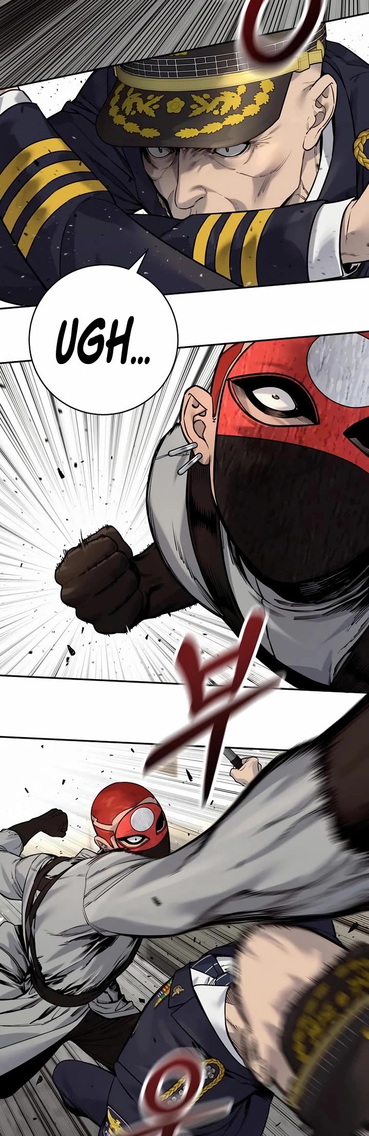 Return of the Bloodthirsty Police chapter 90 page 25