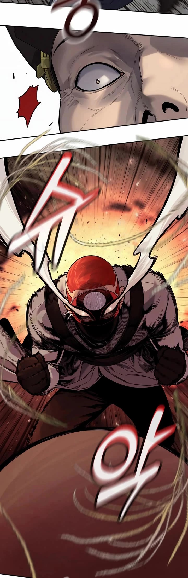 Return of the Bloodthirsty Police chapter 90 page 26