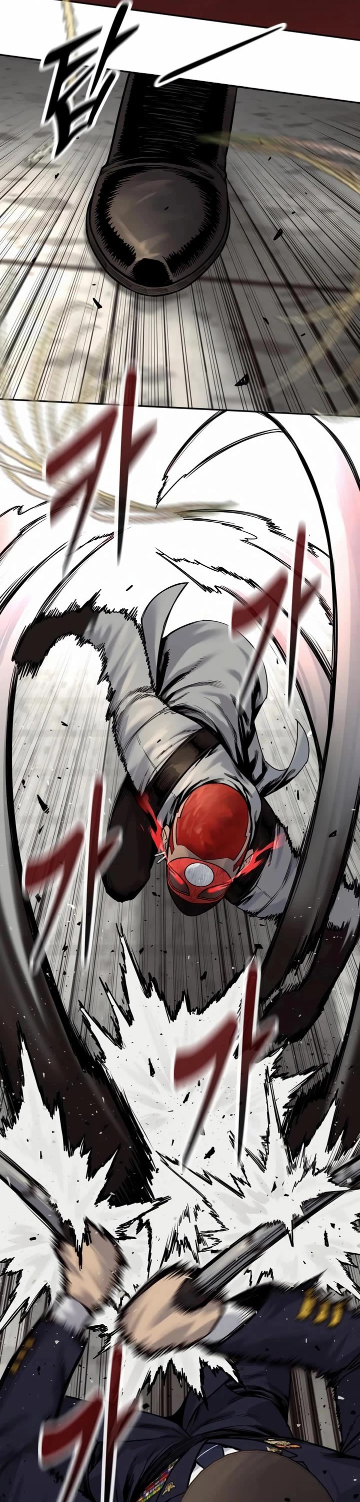 Return of the Bloodthirsty Police chapter 90 page 27