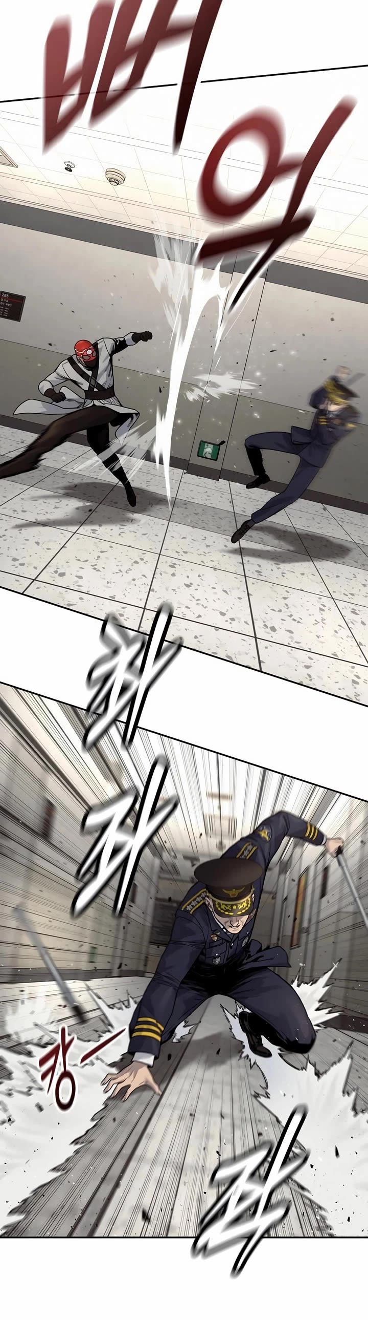 Return of the Bloodthirsty Police chapter 90 page 31