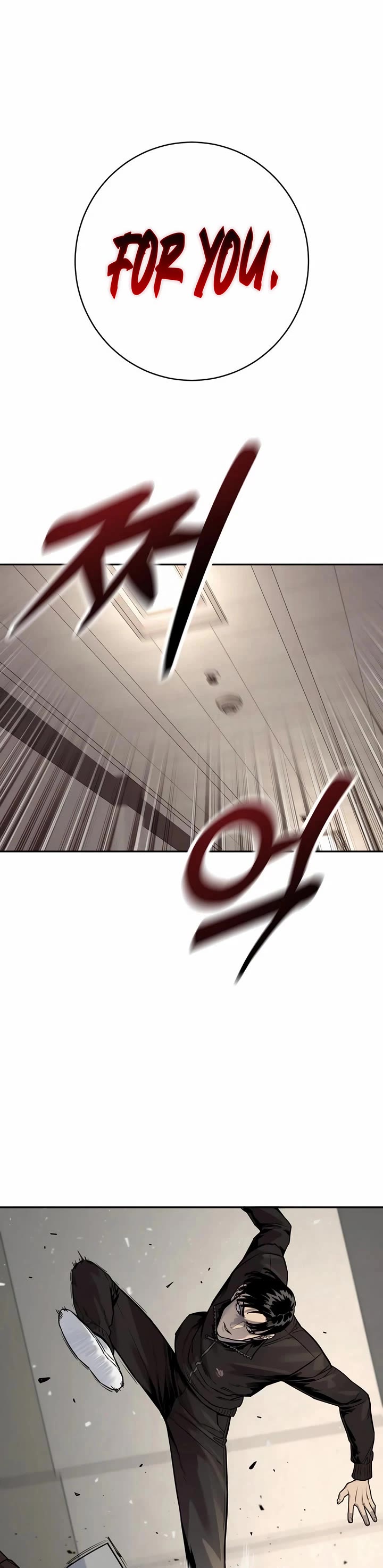 Return of the Bloodthirsty Police chapter 90 page 37