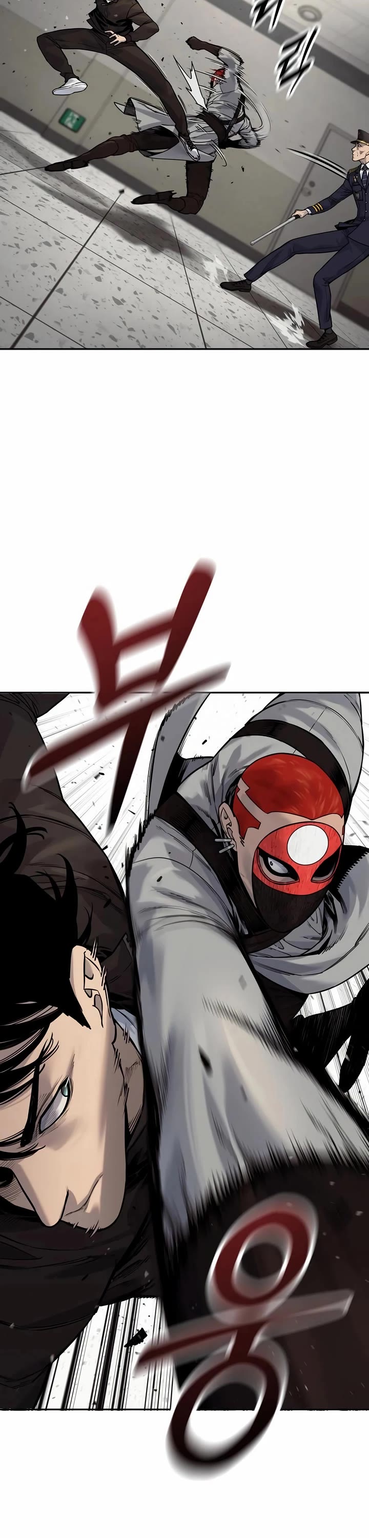 Return of the Bloodthirsty Police chapter 90 page 40