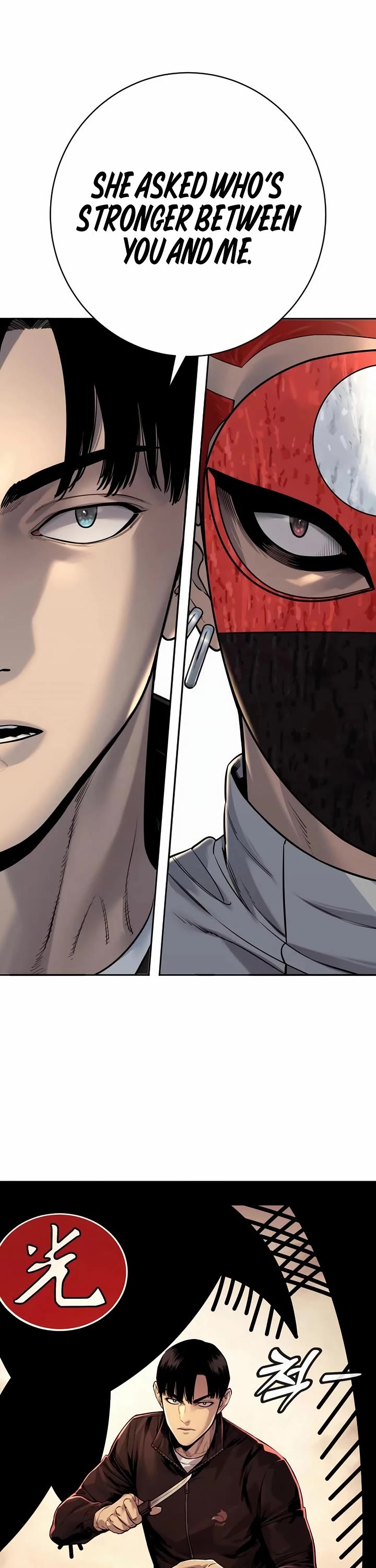 Return of the Bloodthirsty Police chapter 90 page 53