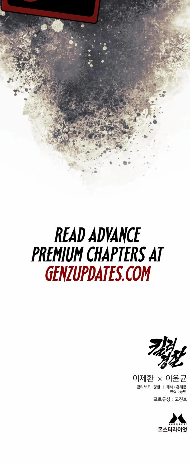 Return of the Bloodthirsty Police chapter 90 page 56