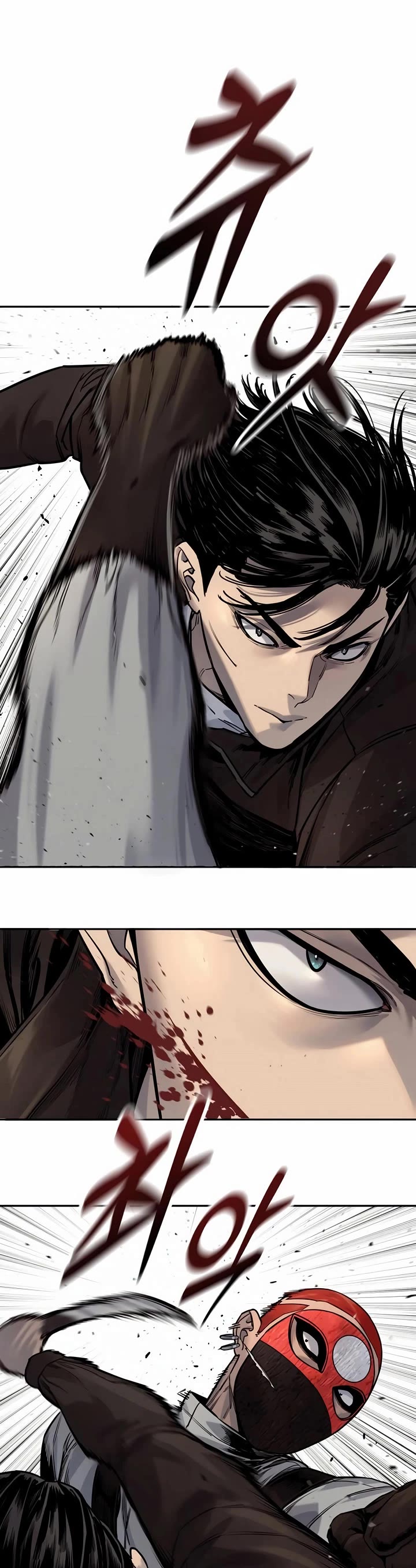 Return of the Bloodthirsty Police chapter 91 page 20