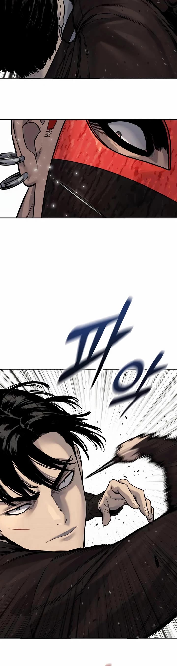 Return of the Bloodthirsty Police chapter 91 page 21