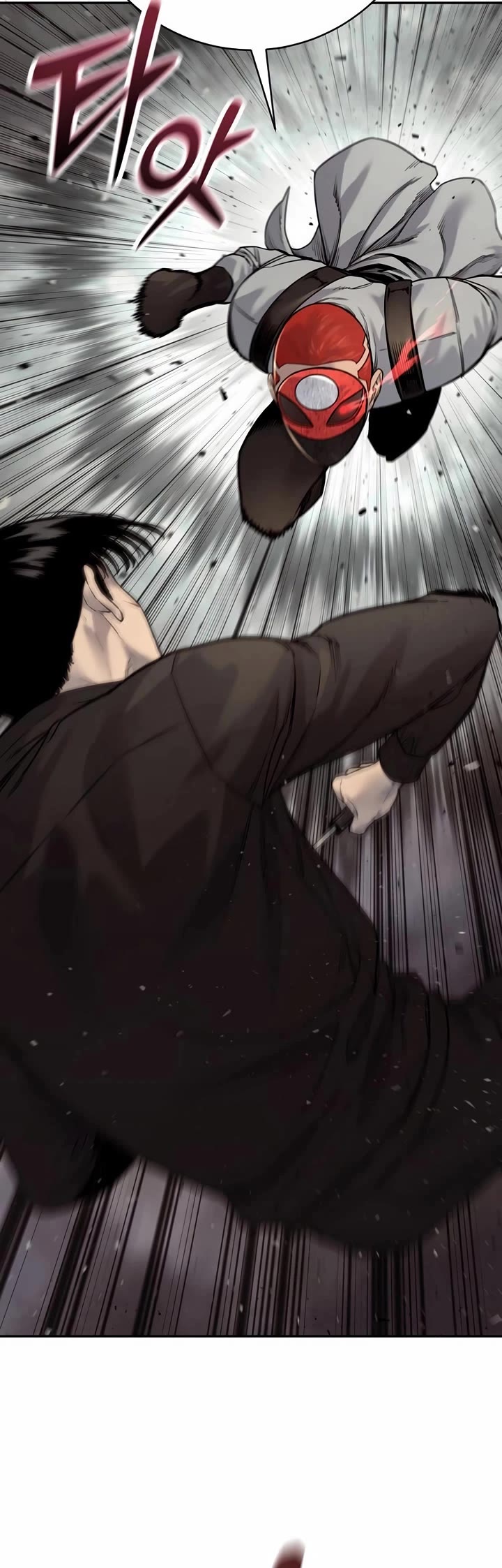 Return of the Bloodthirsty Police chapter 91 page 40