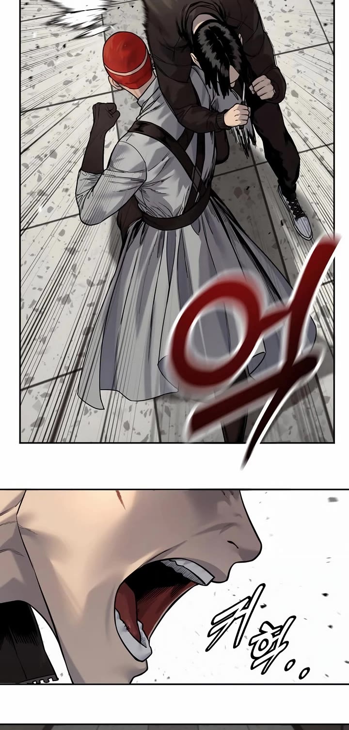 Return of the Bloodthirsty Police chapter 91 page 45