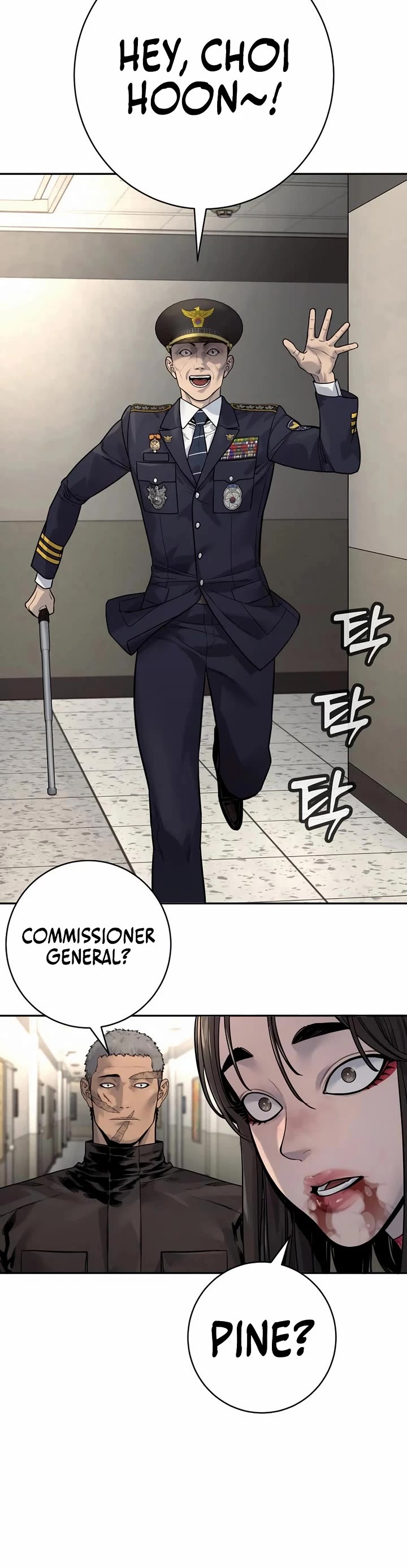 Return of the Bloodthirsty Police chapter 91 page 5