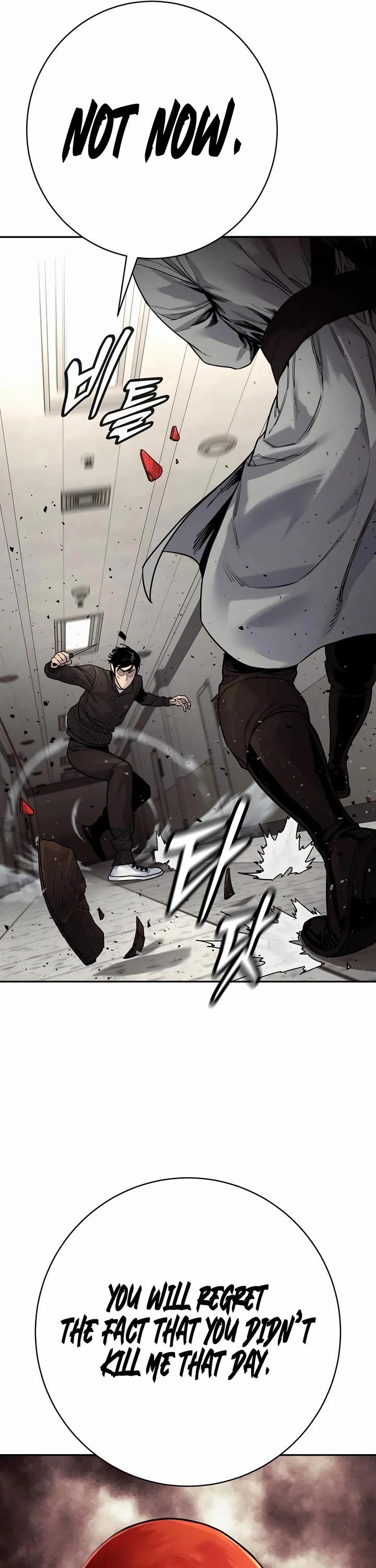 Return of the Bloodthirsty Police chapter 91 page 52