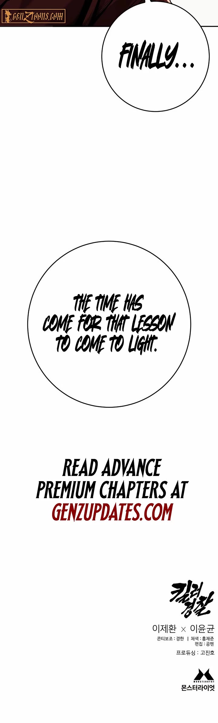 Return of the Bloodthirsty Police chapter 91 page 54