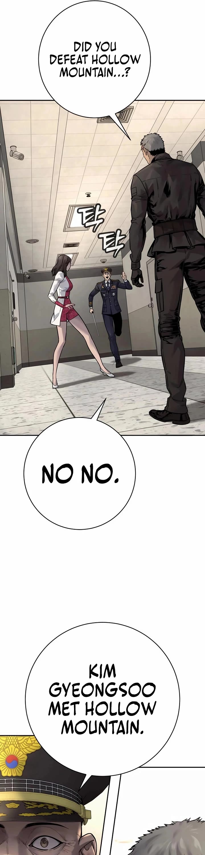 Return of the Bloodthirsty Police chapter 91 page 6