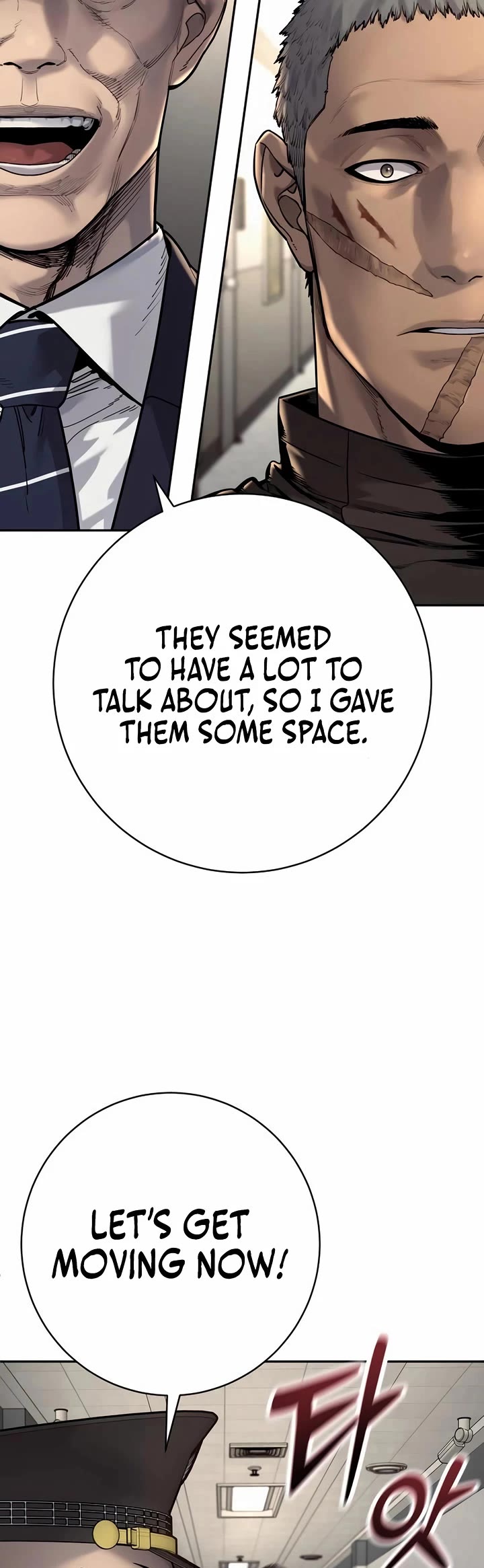 Return of the Bloodthirsty Police chapter 91 page 7