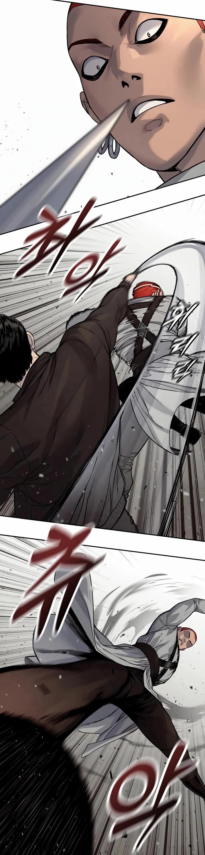 Return of the Bloodthirsty Police chapter 92 page 10