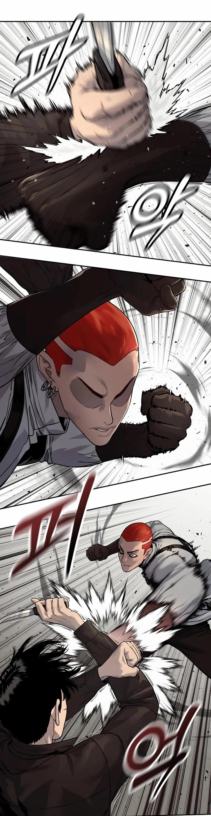 Return of the Bloodthirsty Police chapter 92 page 8