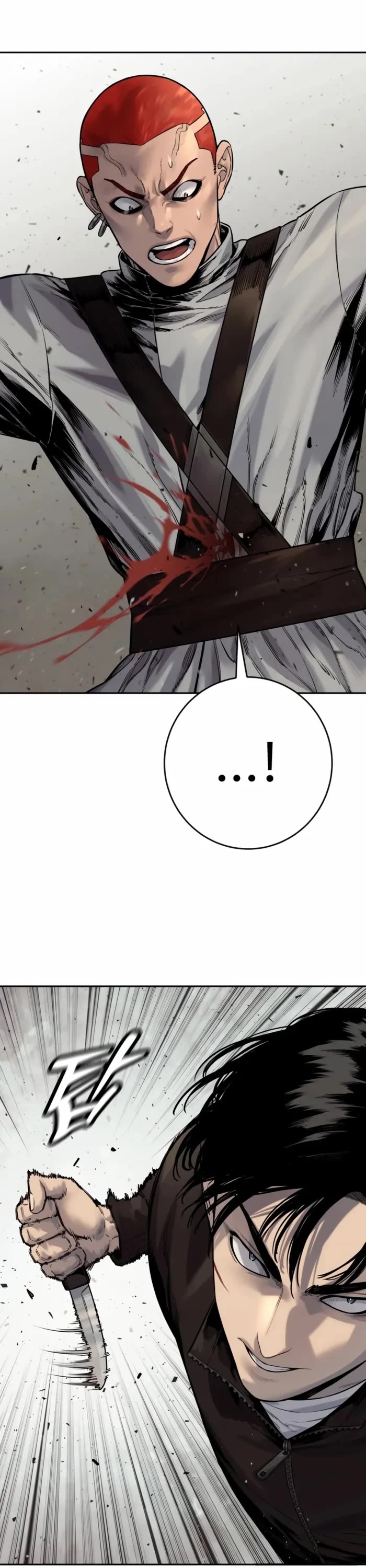 Return of the Bloodthirsty Police chapter 93 page 1