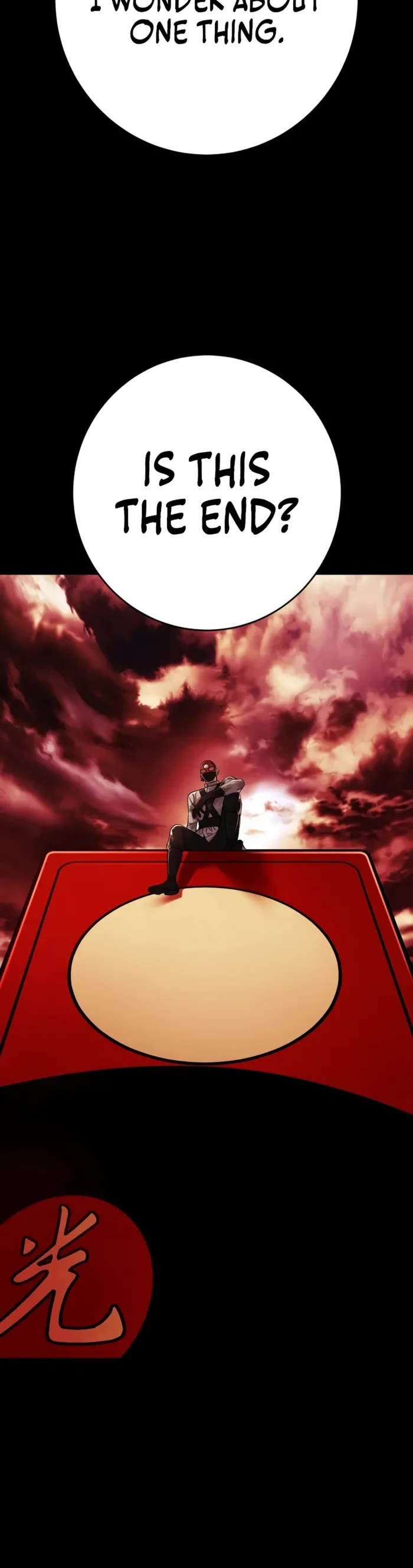 Return of the Bloodthirsty Police chapter 93 page 13