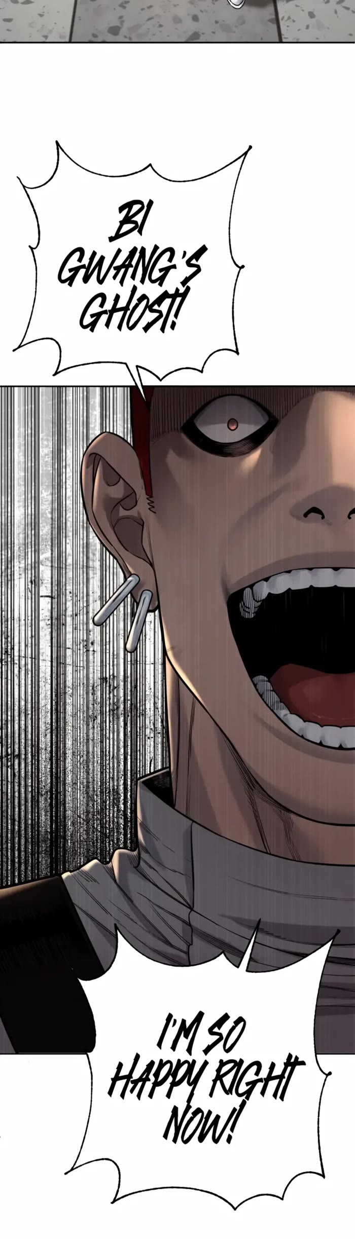 Return of the Bloodthirsty Police chapter 93 page 17