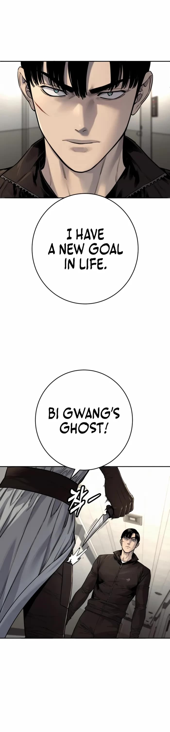 Return of the Bloodthirsty Police chapter 93 page 18