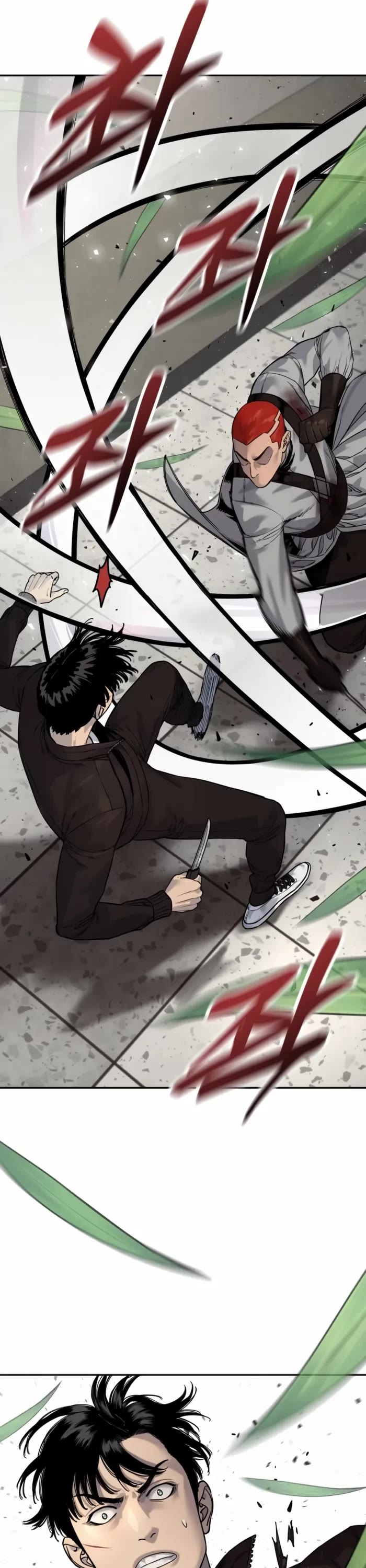 Return of the Bloodthirsty Police chapter 93 page 22