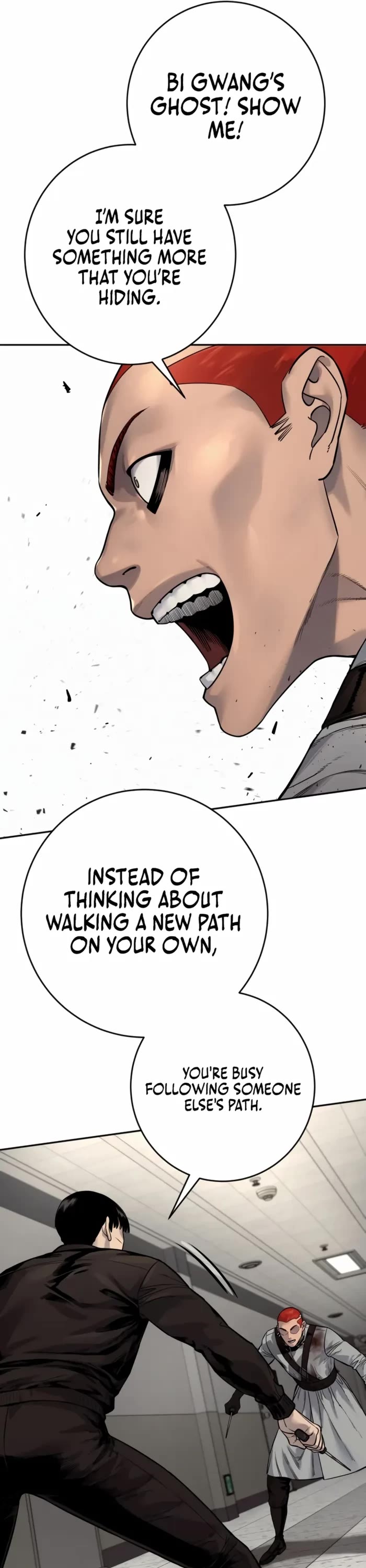 Return of the Bloodthirsty Police chapter 93 page 25