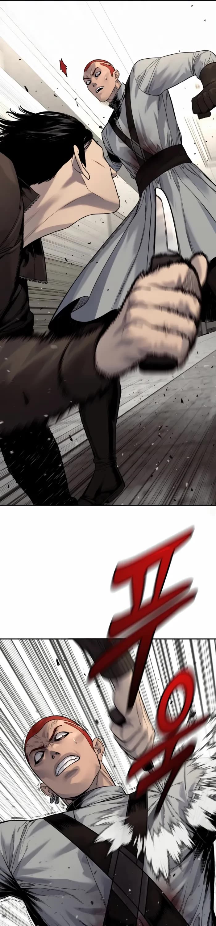 Return of the Bloodthirsty Police chapter 93 page 4