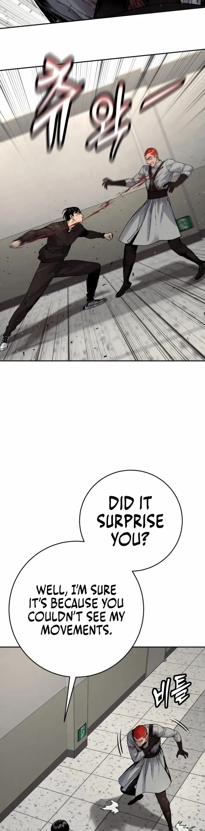 Return of the Bloodthirsty Police chapter 93 page 5