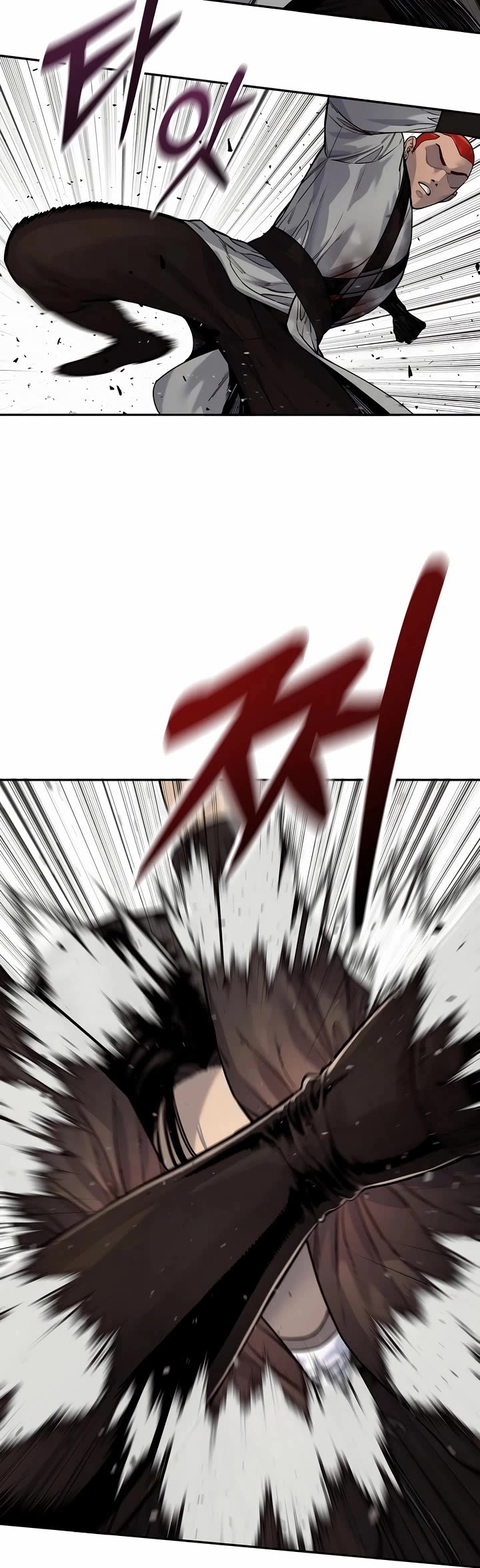 Return of the Bloodthirsty Police chapter 94 page 15