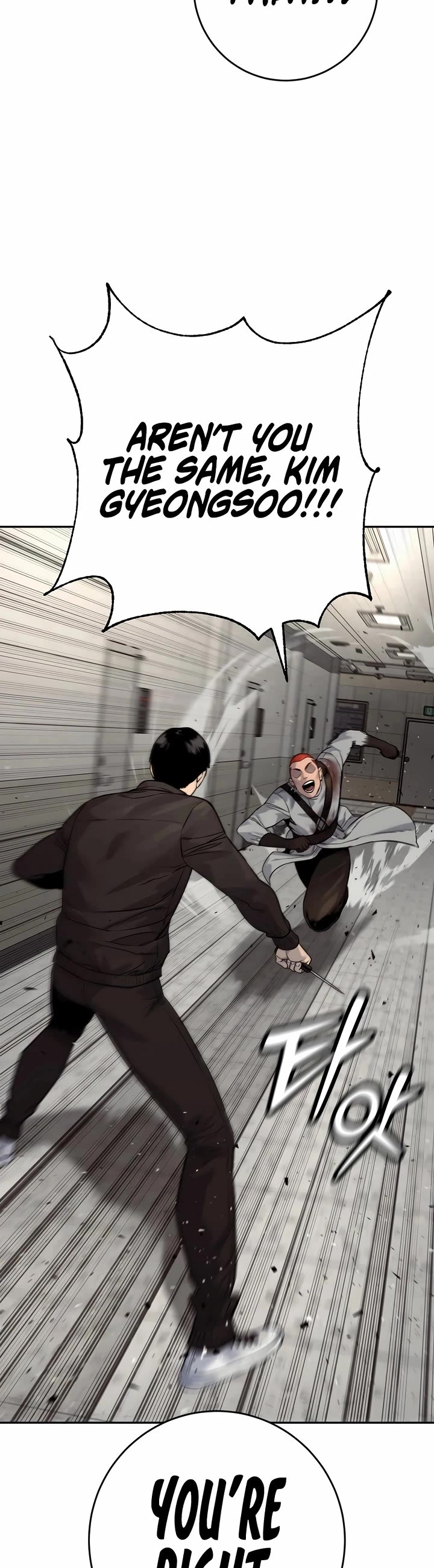 Return of the Bloodthirsty Police chapter 94 page 19