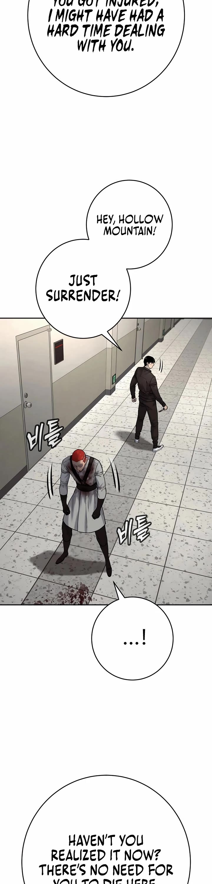 Return of the Bloodthirsty Police chapter 94 page 22