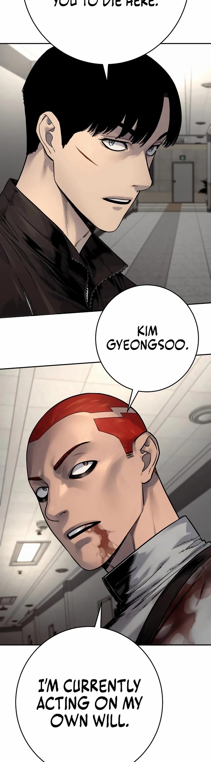 Return of the Bloodthirsty Police chapter 94 page 23