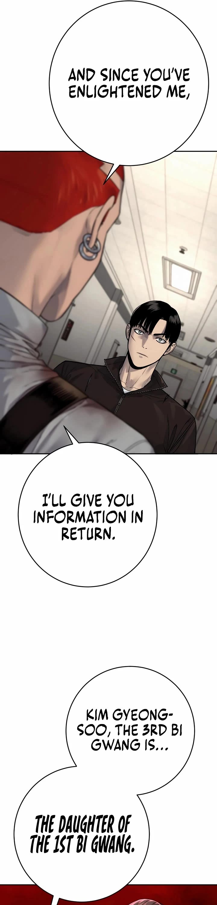 Return of the Bloodthirsty Police chapter 94 page 26