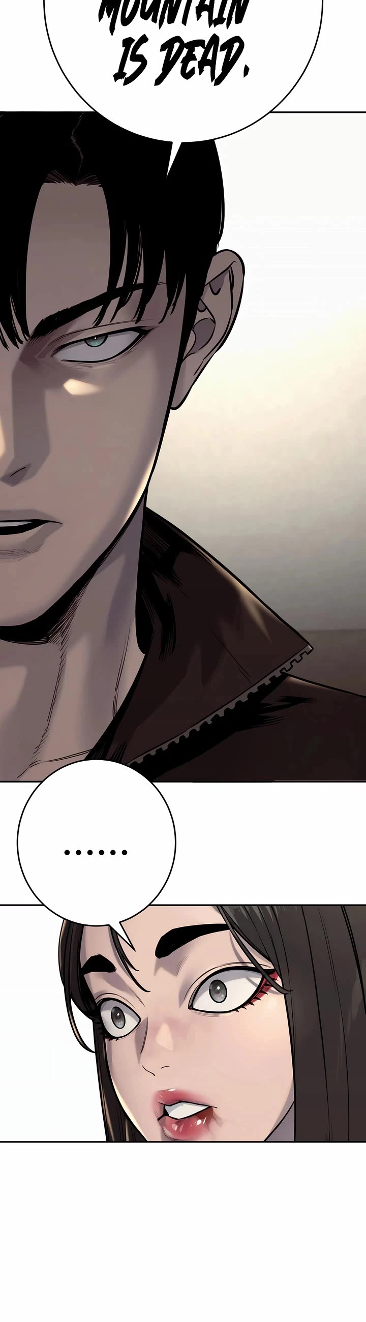 Return of the Bloodthirsty Police chapter 95 page 15