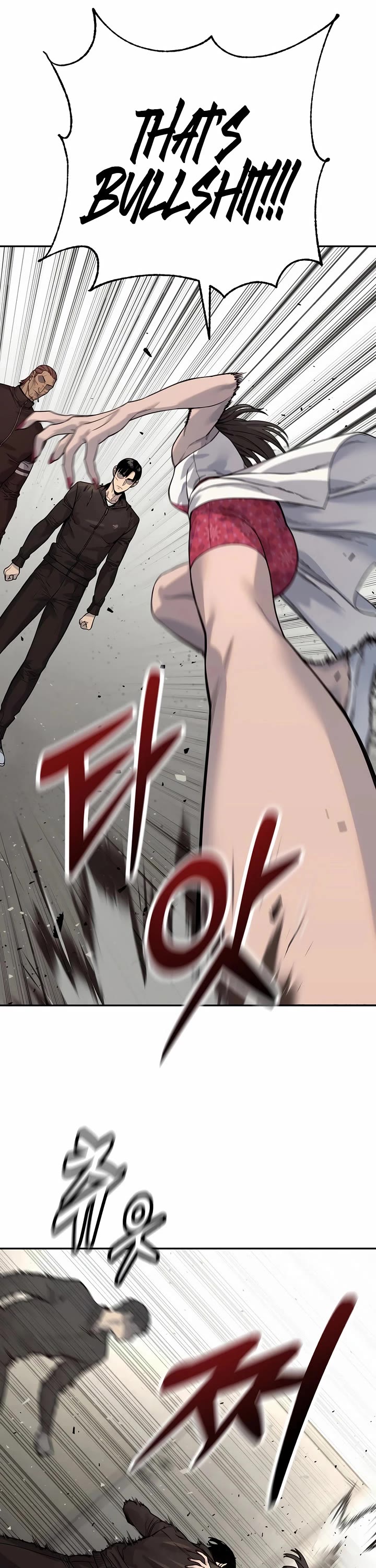 Return of the Bloodthirsty Police chapter 95 page 16