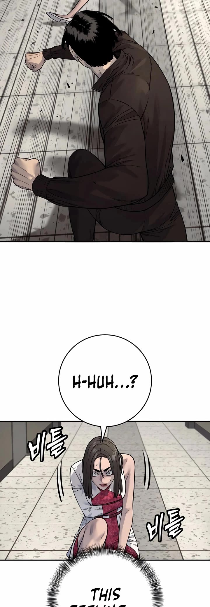 Return of the Bloodthirsty Police chapter 95 page 18