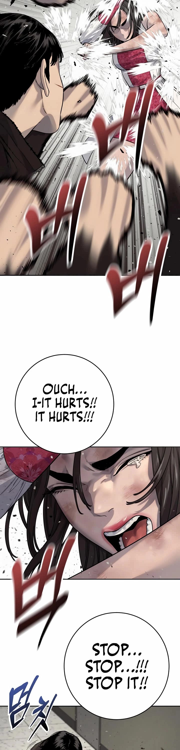 Return of the Bloodthirsty Police chapter 95 page 32