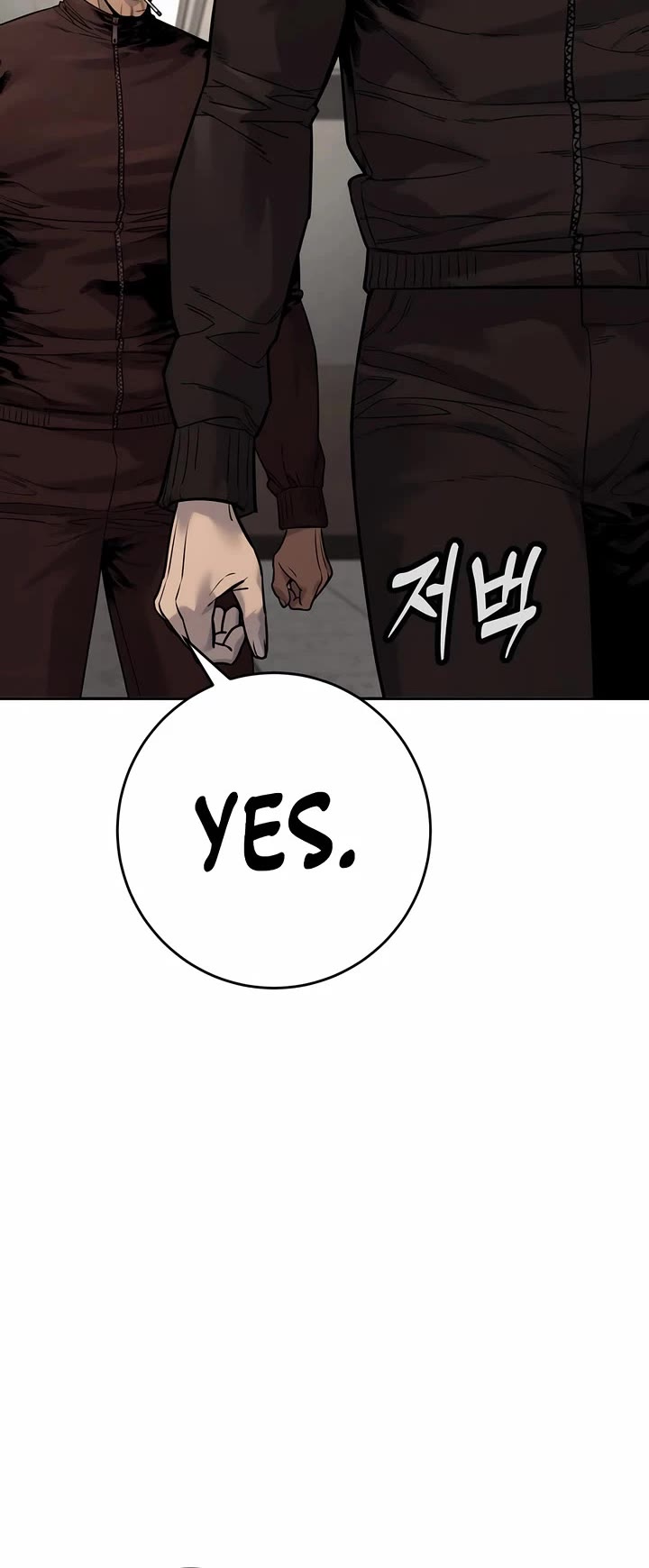 Return of the Bloodthirsty Police chapter 95 page 42