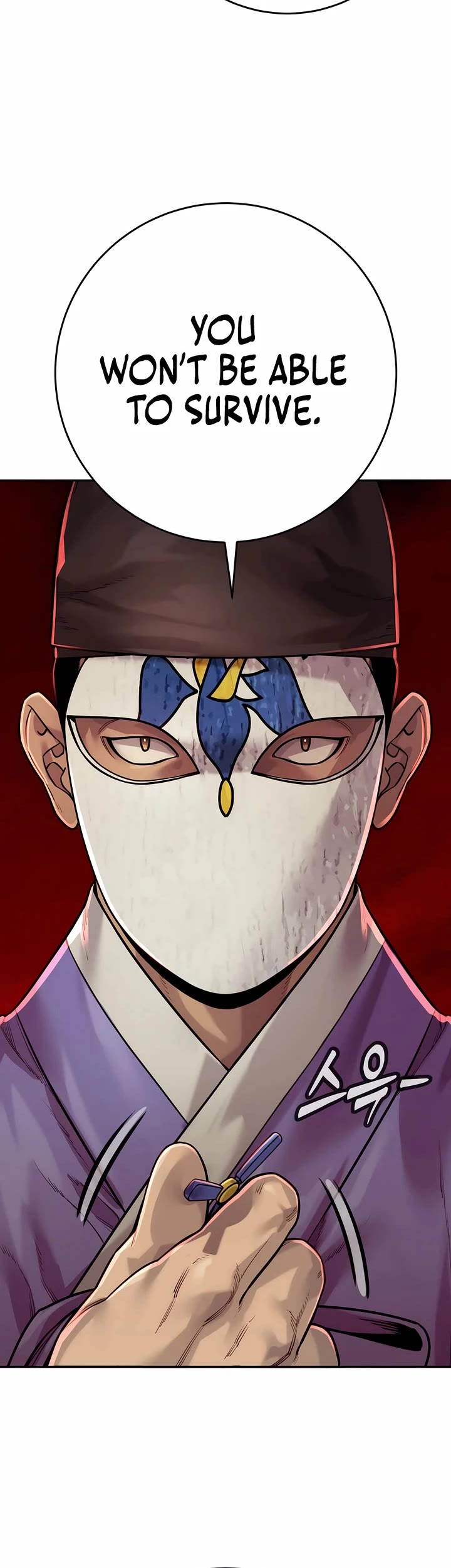 Return of the Bloodthirsty Police chapter 95 page 54