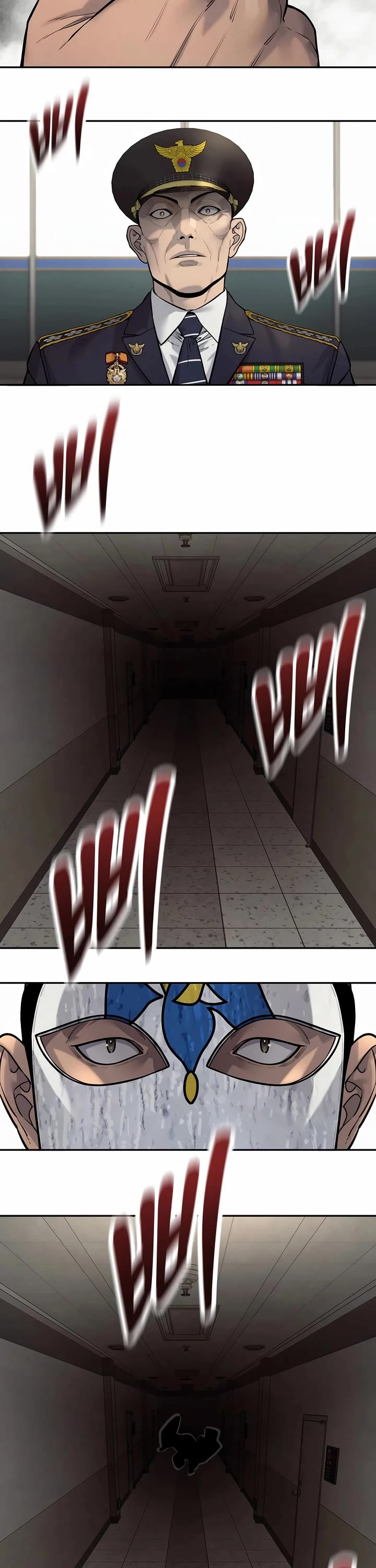 Return of the Bloodthirsty Police chapter 95 page 56