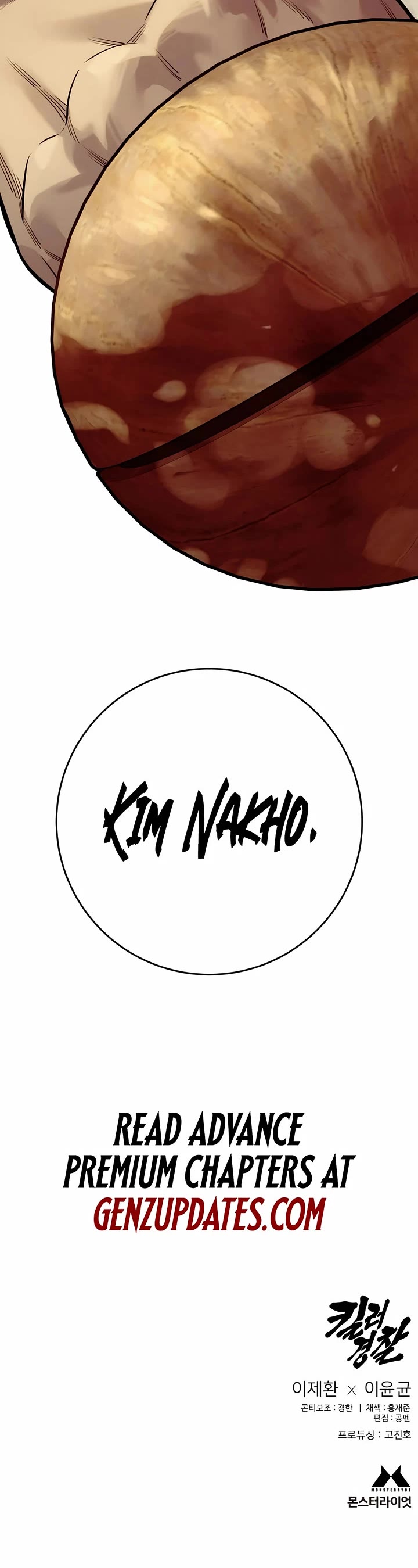 Return of the Bloodthirsty Police chapter 95 page 58