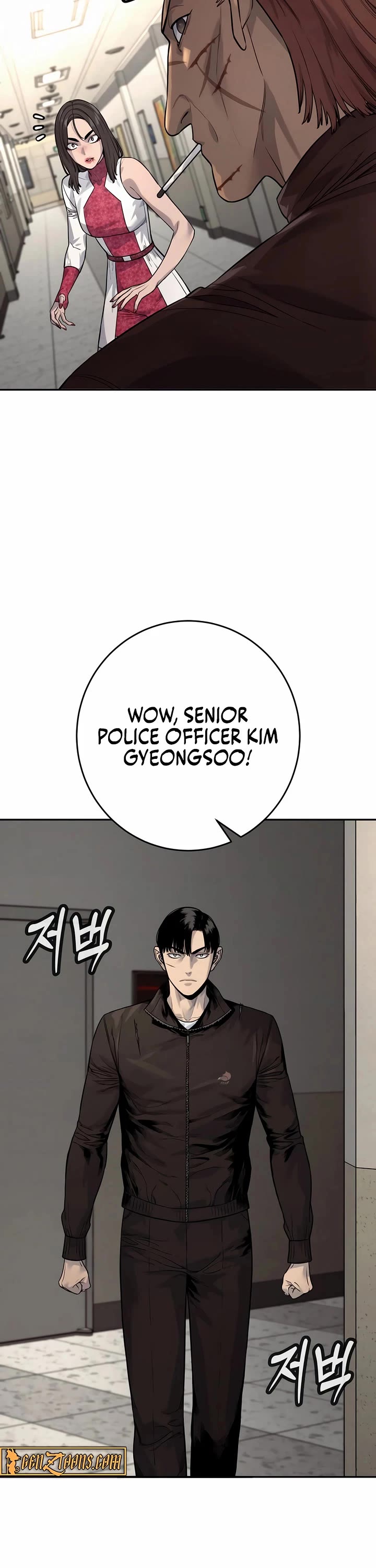 Return of the Bloodthirsty Police chapter 95 page 9