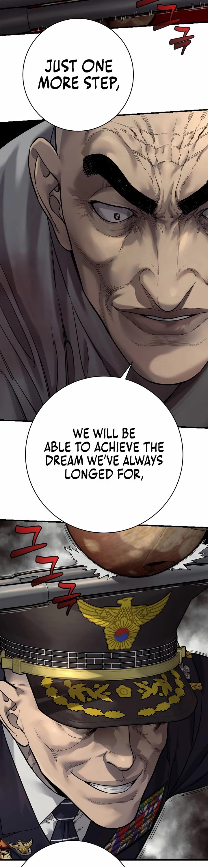 Return of the Bloodthirsty Police chapter 96 page 11