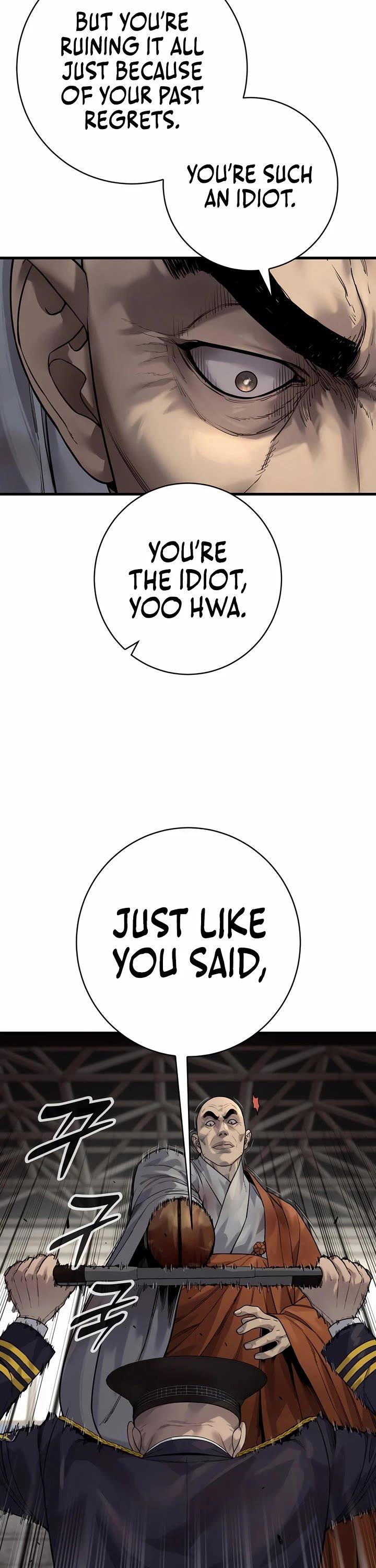 Return of the Bloodthirsty Police chapter 96 page 12