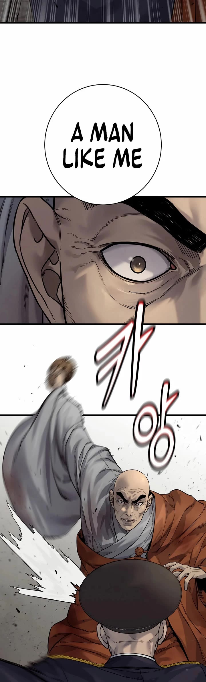 Return of the Bloodthirsty Police chapter 96 page 13