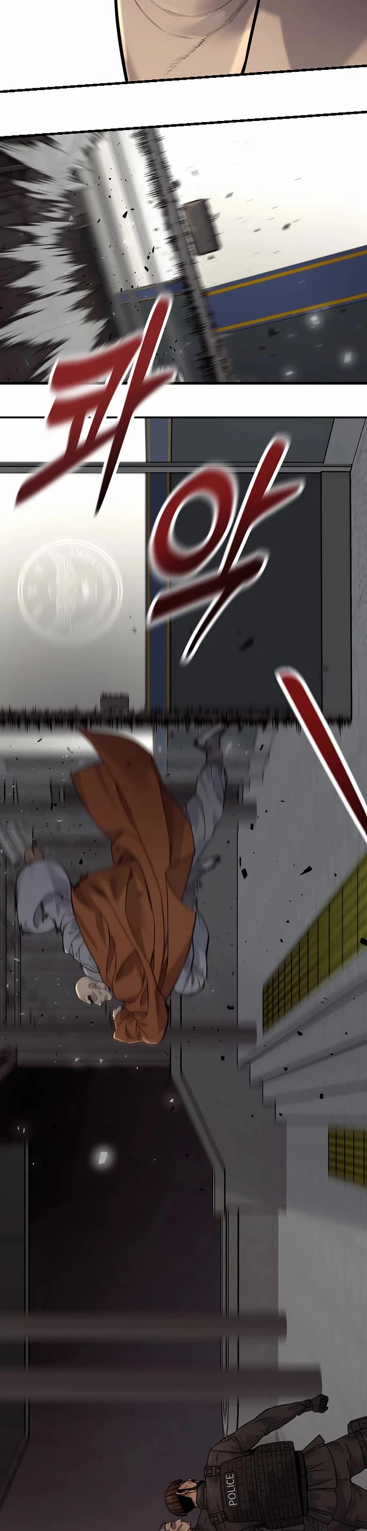 Return of the Bloodthirsty Police chapter 96 page 2